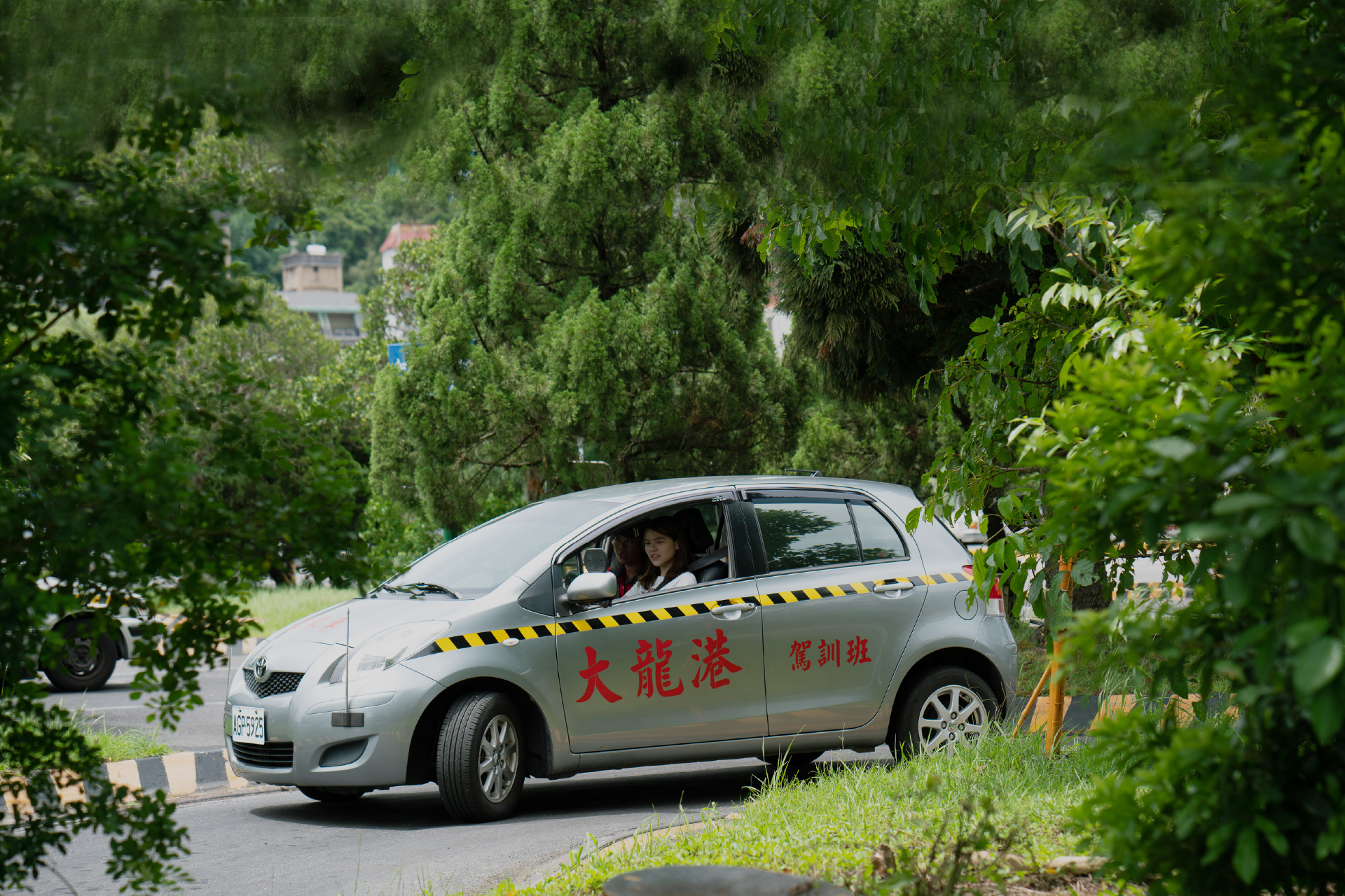 大龍港駕訓聯盟入口